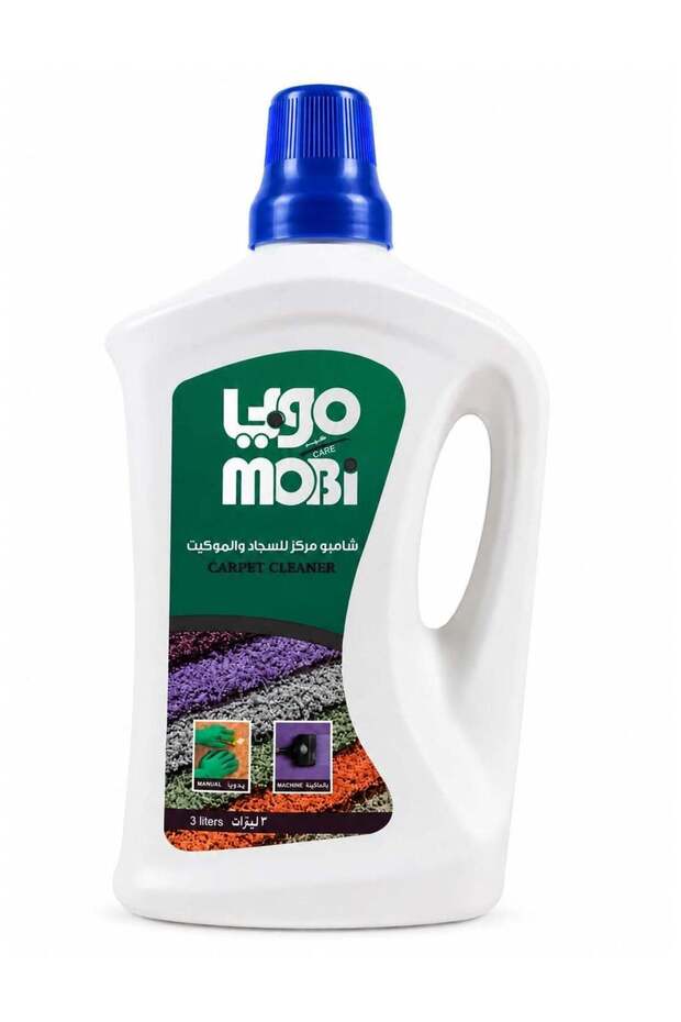 Carpet Cleaner, Manual, Machine, 3L