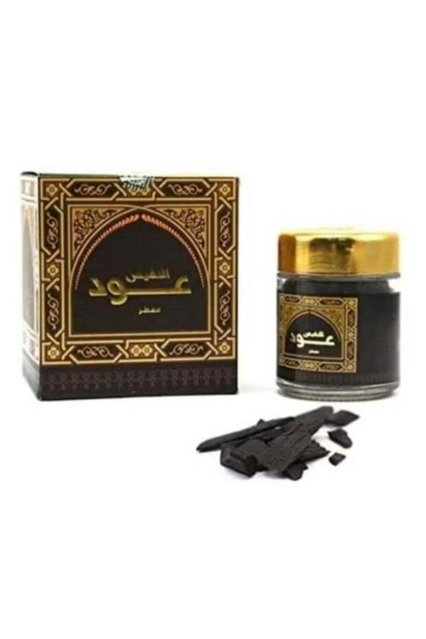 بخور العود العطري من النفيص 50 جرام