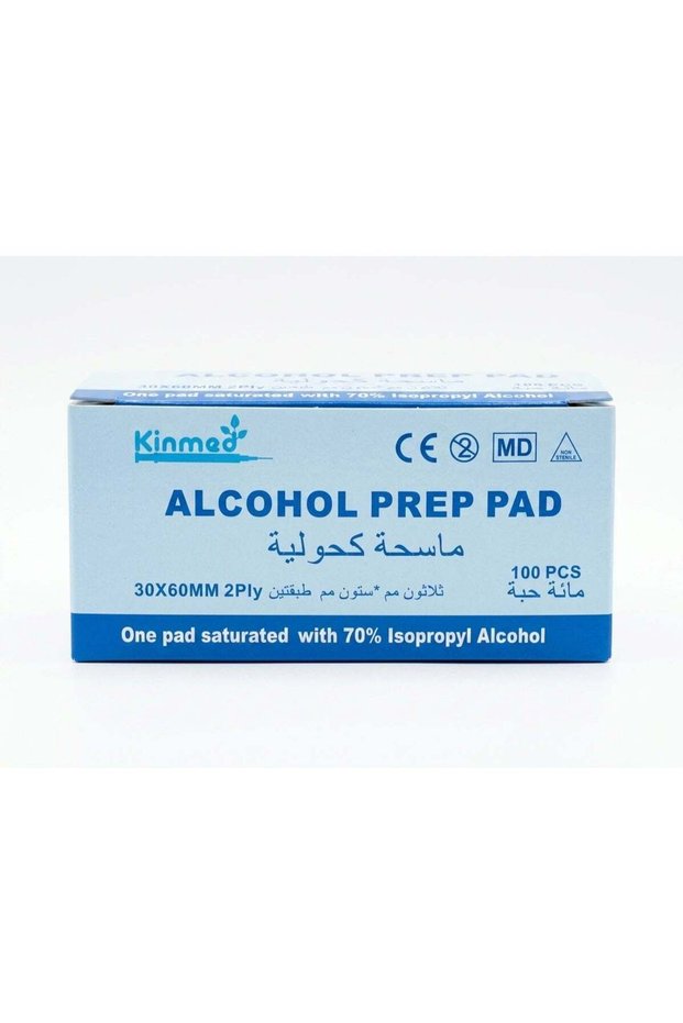 100-Piece Disposable Alcohol Prep pad