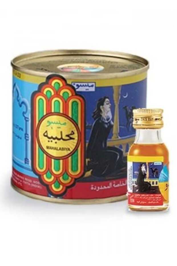 ميسو محلبية 227جرام