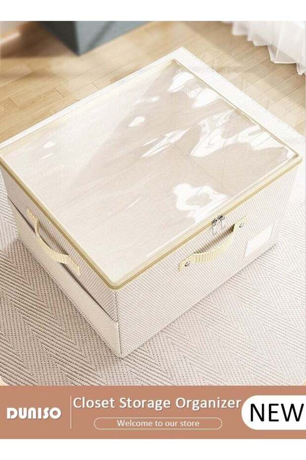 DUNISO Foldable Closet Storage Organizer with lid,Wardrobe Clothes Organize (Z8446738D290FE7B4845DZ)