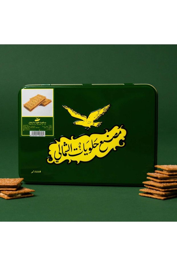 بسكوت بالقهوه بالرهش الشمالي