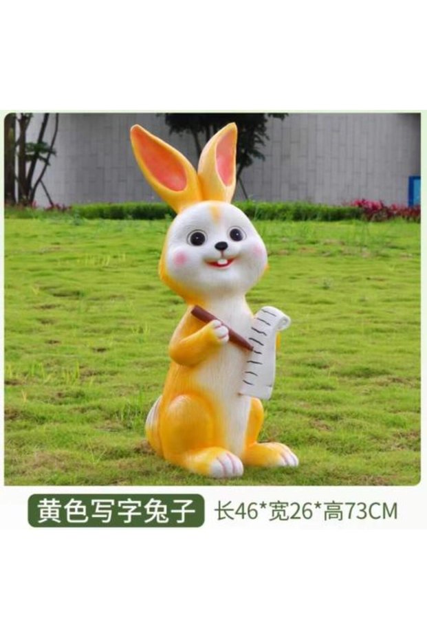 Rabbit figurine مجسم ارنب