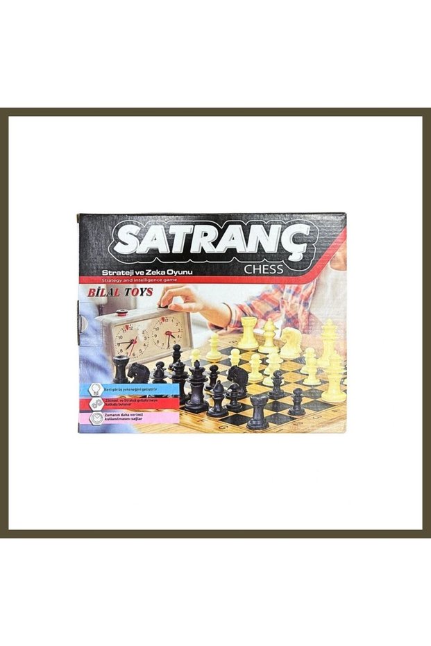 Chess Set in a Box BX