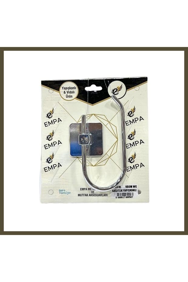 Chrome Open Toilet Paper Holder with Adhesive, BX