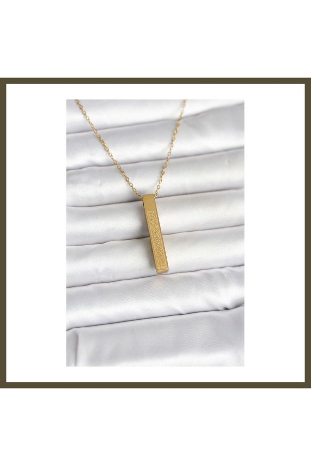 316L Stainless Steel Gold-Colored Ayetel Kürsi Engraved Bar Necklace BX