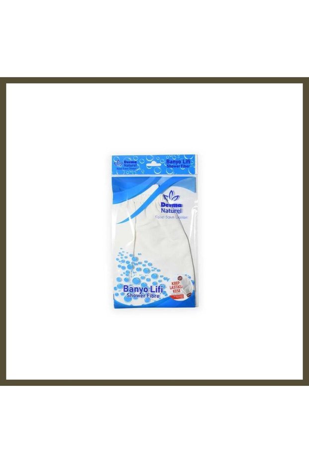 Naturel Ms-20 Crepe Elastic Bath Pouch, 1 Piece BX