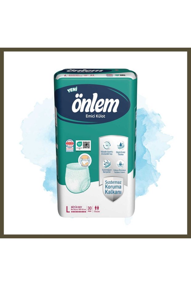 Absorbent Underwear - L - 120 Pieces, 4 Packages BX