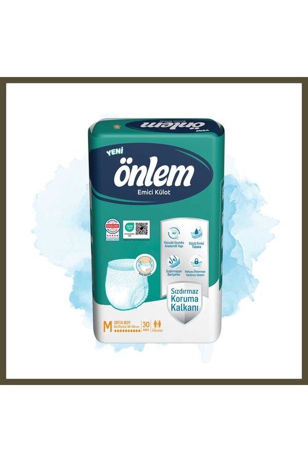 Absorbent Underwear - M, 120 Pieces, 4 Packages BX