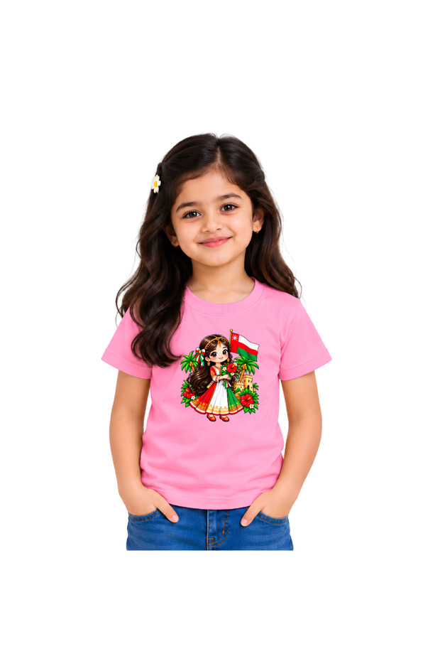 Oman Kids Girls T-Shirt | Round Neck Short Sleeve | Casual Everyday Wear