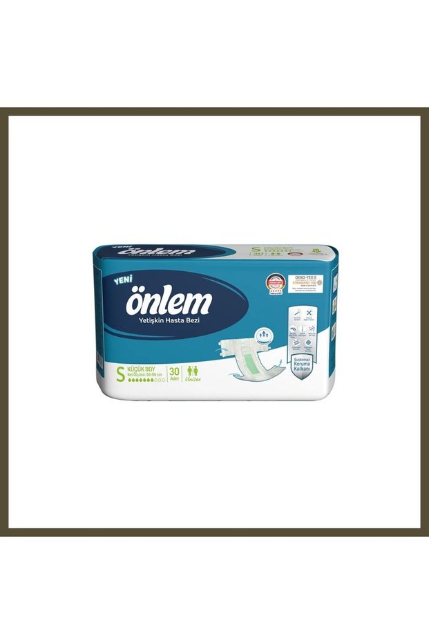 Adult Incontinence Pads with Waistband - Size S - 120 Count, 4 Packages BX
