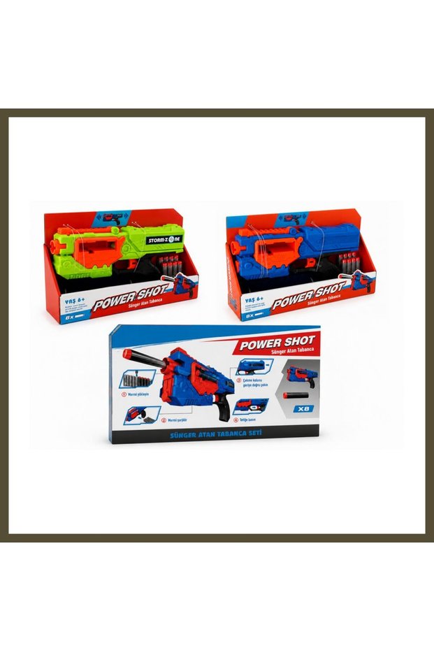 SH59634 TOY SPONGE BALL LAUNCHER—price per unit BX