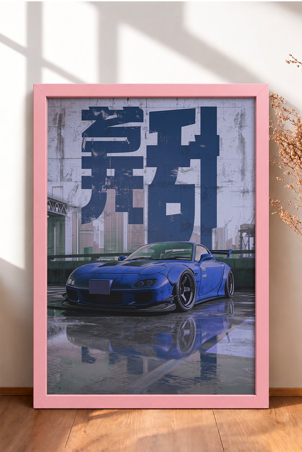 Framed Painting of a Blue Japanese Drift Car in a Wet Attic—Car Poster, Wall Decor OTO183