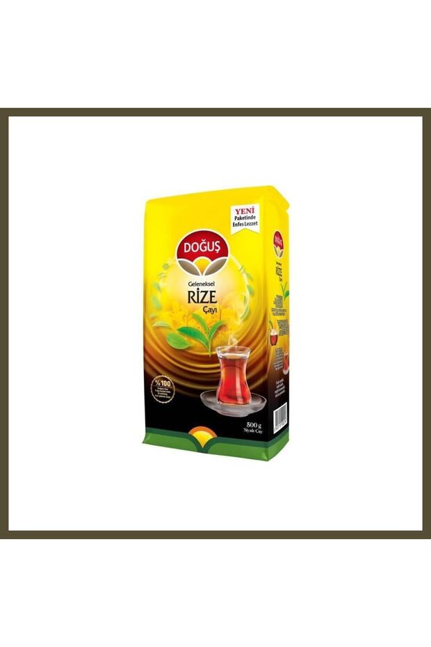 Traditional Rize Tea, 500 g, 1 Pack, BX