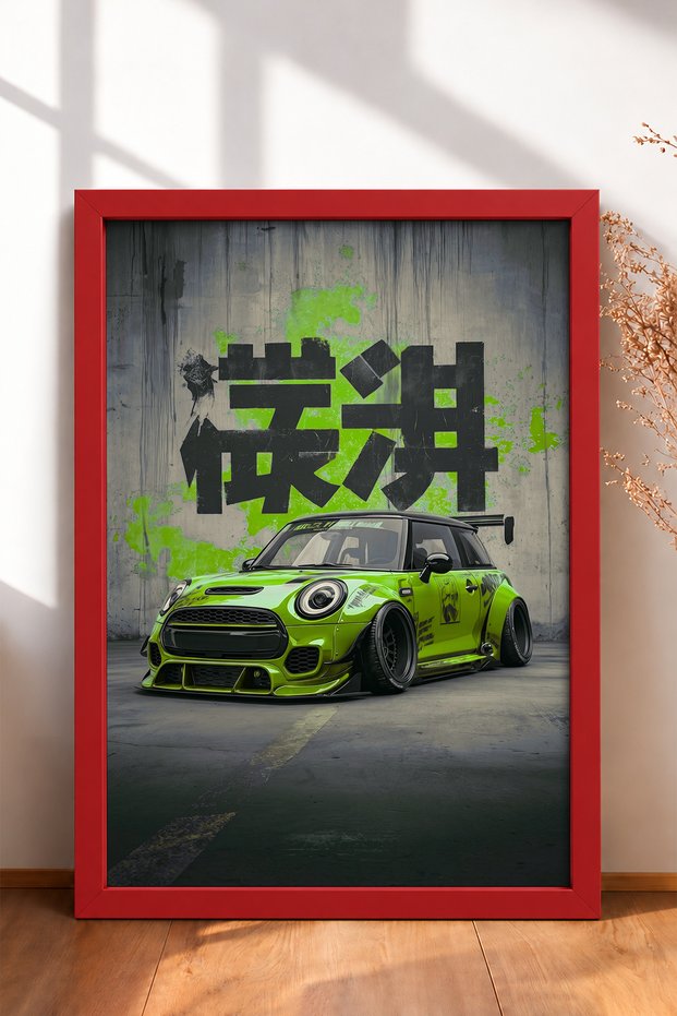 Pistachio Green Modified Hatchback Framed Art Print Car Poster for Garage or Office Wall Decor OTO195