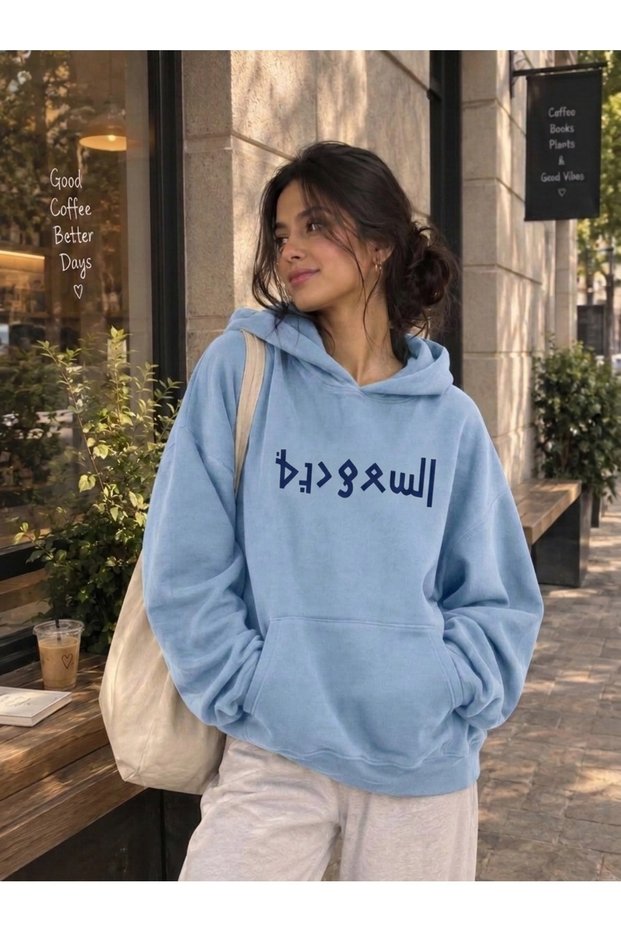 Turquoise Oversized Hooded Sweatshirt, 100% Cotton