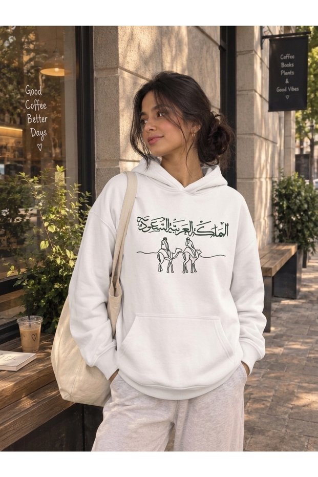 White Oversized Hooded Sweatshirt, 100% Cotton