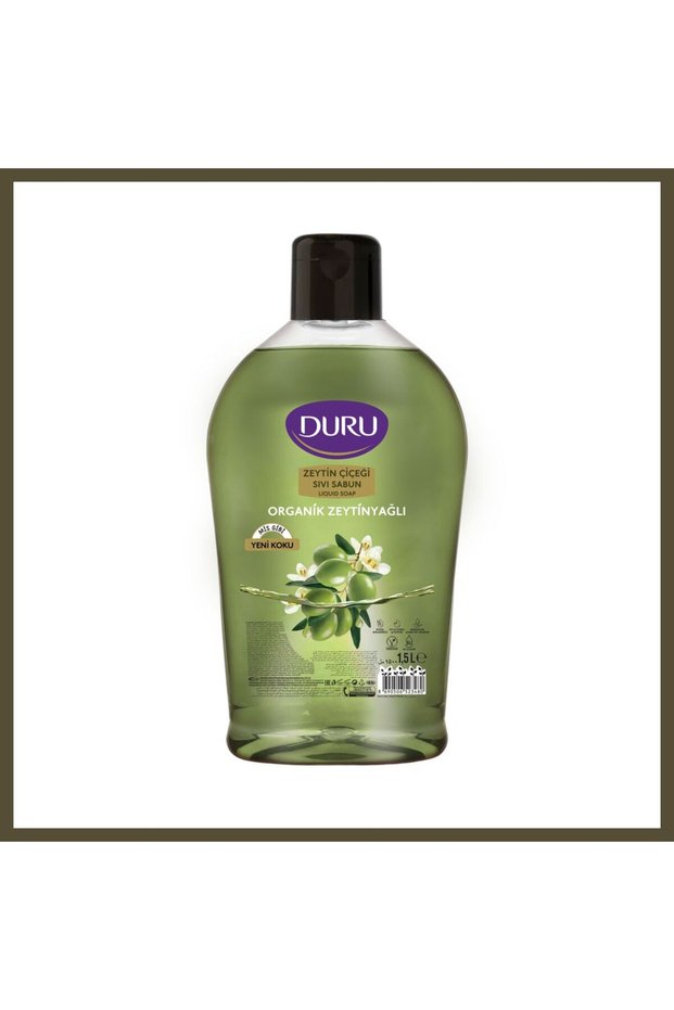 Olive Oil Liquid Soap, 1.5 L, 1 Bottle, BX