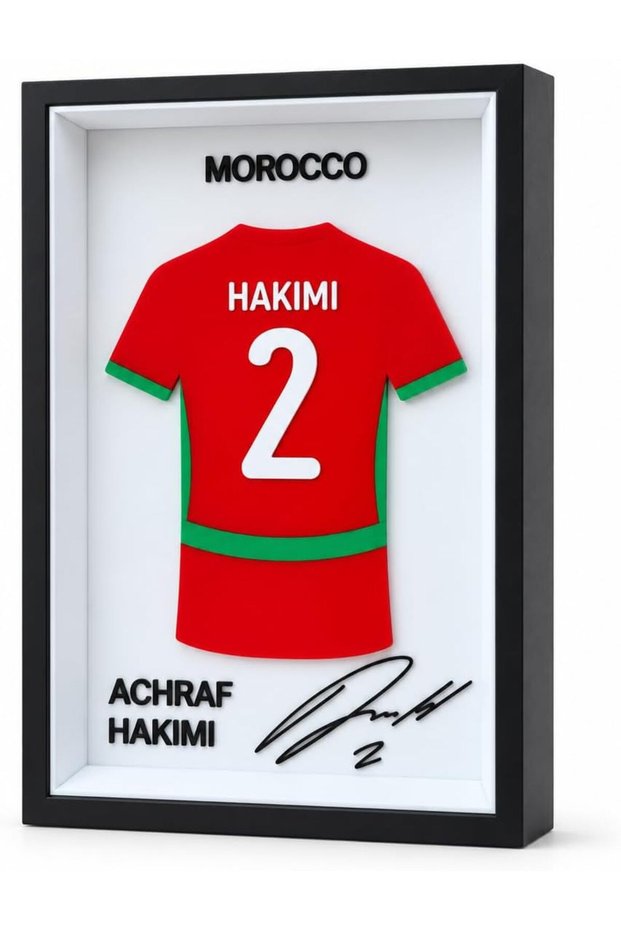 Achraf Hakimi Morocco No. 2 Collectible Jersey Frame, 23 x 15 cm