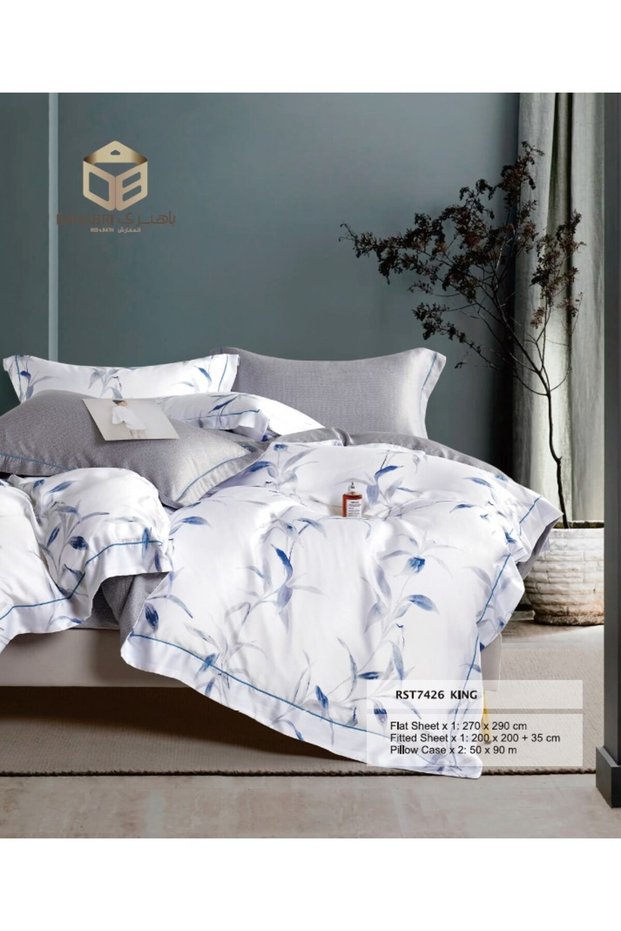 Bed Sheet Set - 4 Pieces - Rst7426
