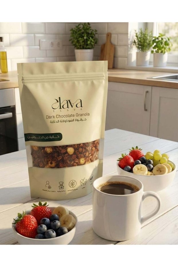 Dark chocolate granola