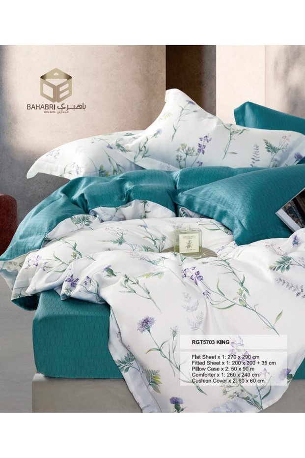 Double Duvet Set - 7 Pieces - Rgt5703