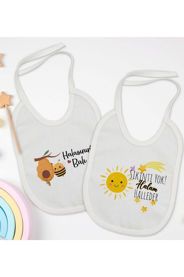BK Kids Auntie-Rug-Printed 2-Pack White Baby Bibs - 1