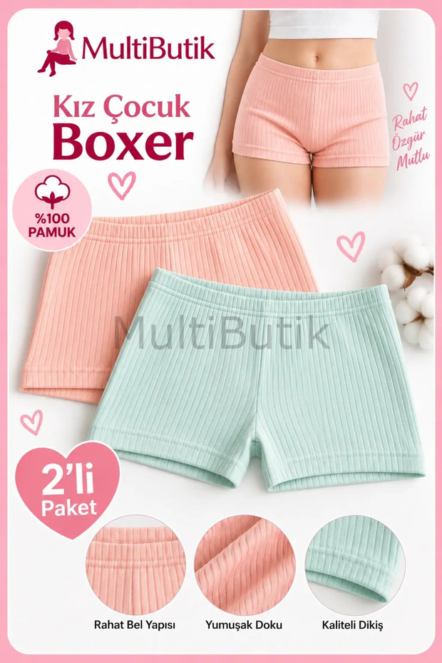 Deza Colorful Girls' Boxer Shorts, Pack of 2 - Ages 5-6.