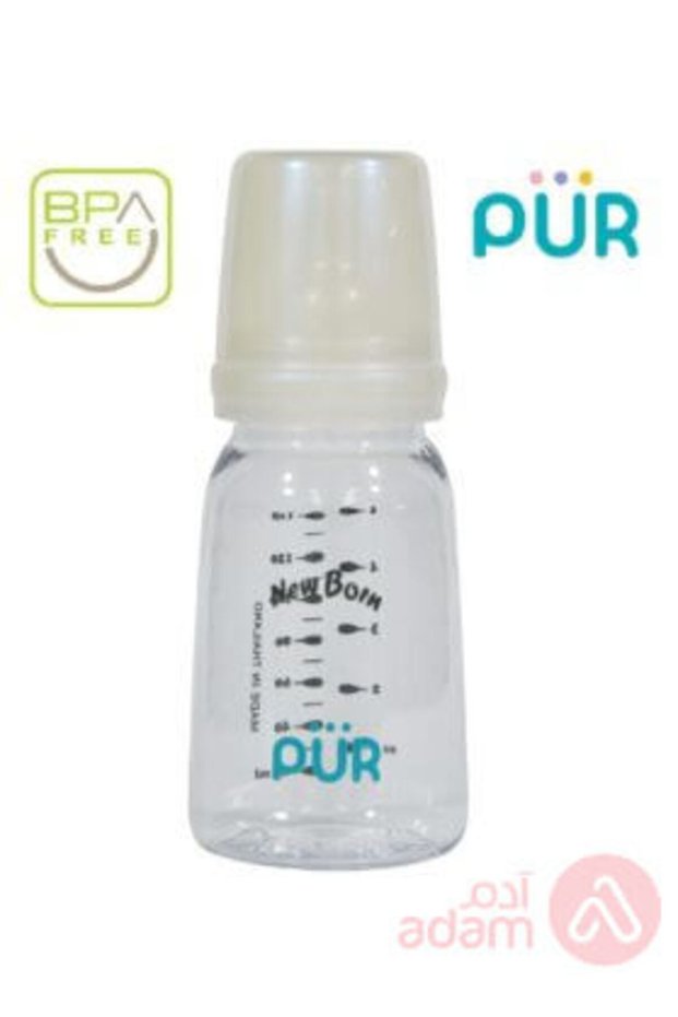 Boor Baby Products 7