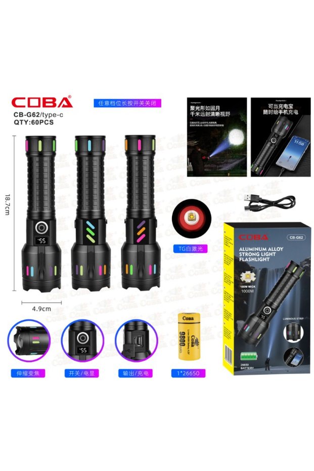 Lanterna CB-G62-TG