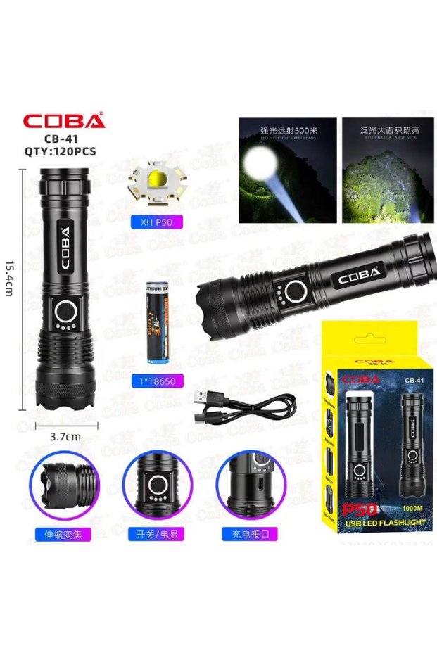 Lanterna CB-41-P50