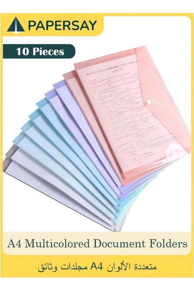 مجلد ملفات قابل للتوسيع A4، 13 جيبًا، منظم ملفات قابل للتوسيع مع مقبض، تصميم أكورديون