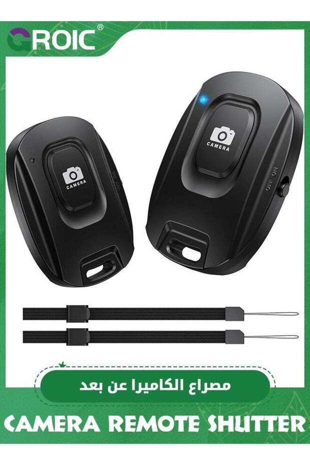 2 Pack Camera Remote Shutter for iPhone and Android Smartphones, Wireless Bluetooth Phone Remo