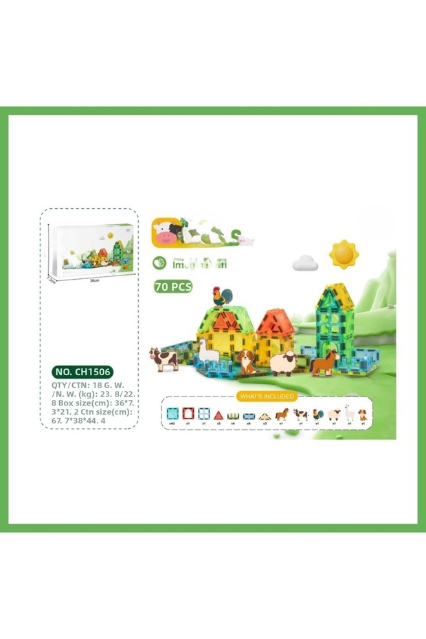 Magnetic Building Blocks, 5.5 cm, 70 Pieces, GEN01