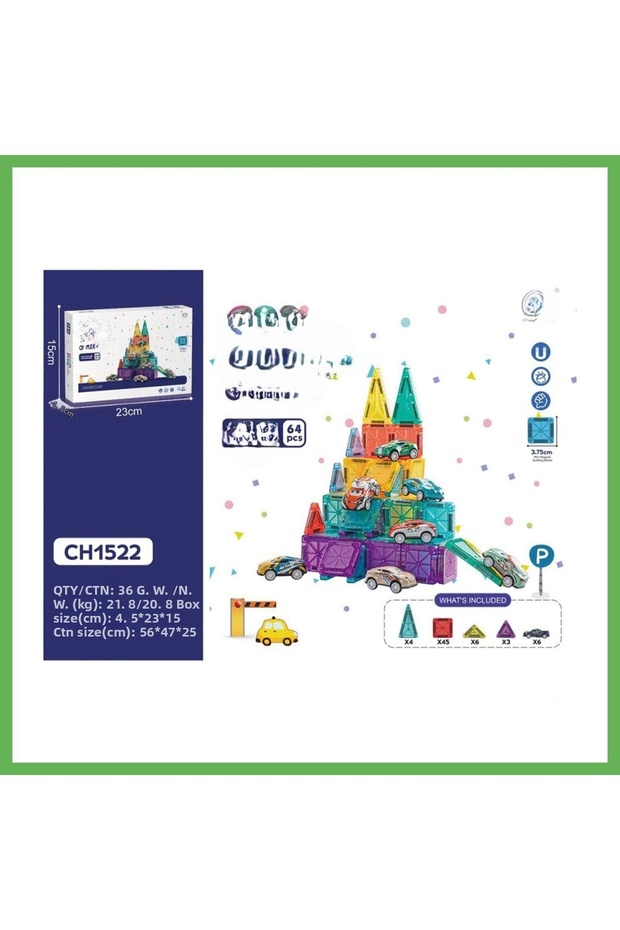 3.75 cm Mini Block, 64 Pieces, GEN01