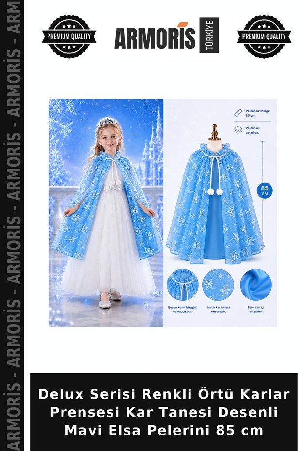 Deluxe Series Colorful Cape: Snow Princess Snowflake Pattern Blue Elsa Cape, 85 cm