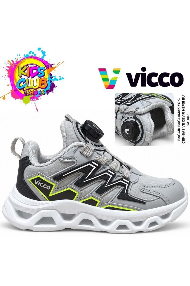 Aleda Smart-Lacing Orthopedic Children's Sneakers