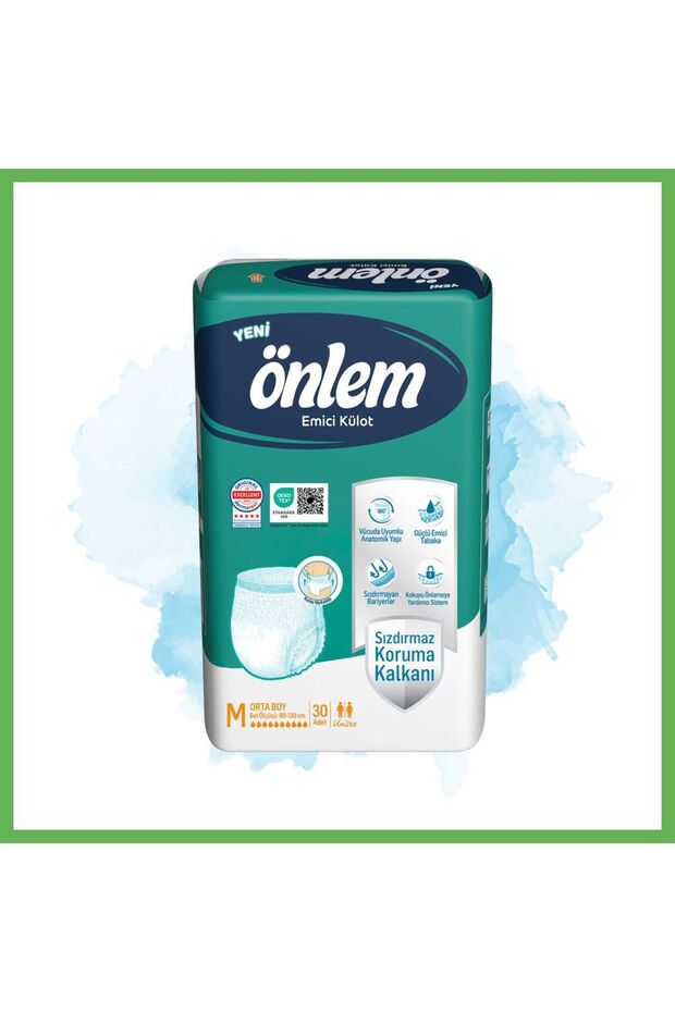 Absorbent Underwear - M, 120 Pieces, 4 Packages GEN01