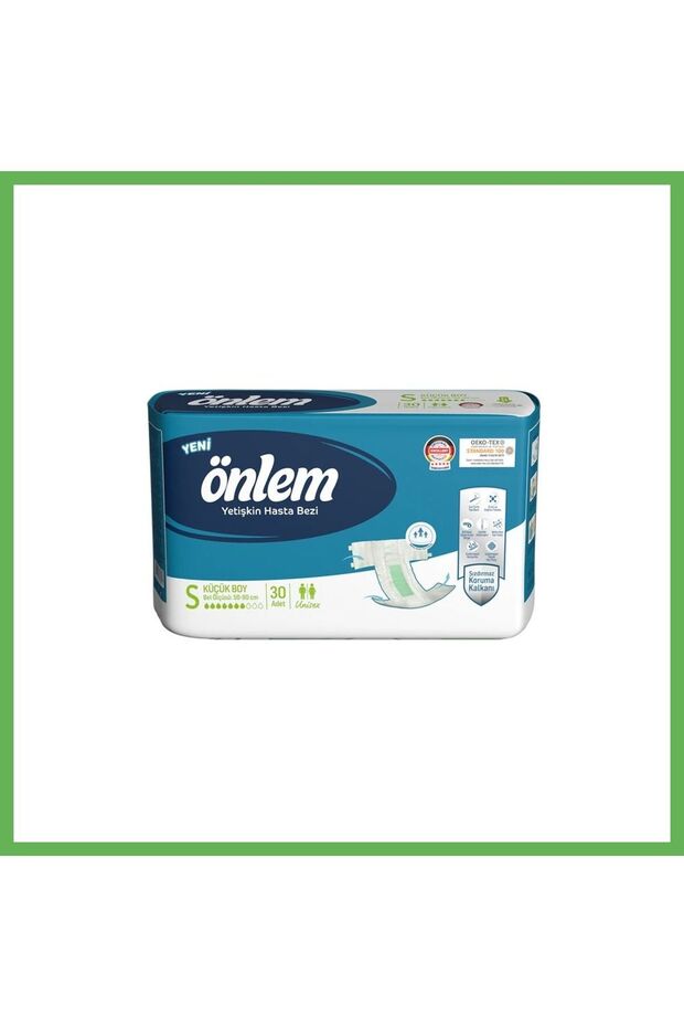 Adult Incontinence Pads with Waistband - Size S - 120 Count, 4 Packages GEN01