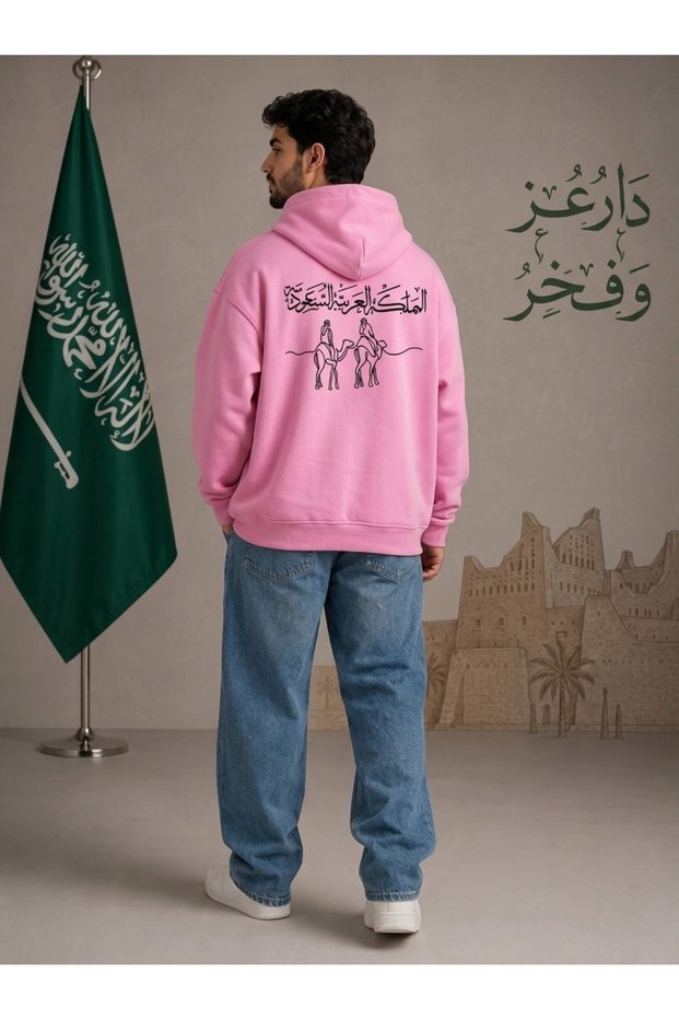 سترة وردية بغطاء للرأس، مقاس كبير، مناسبة للرجال والنساء.