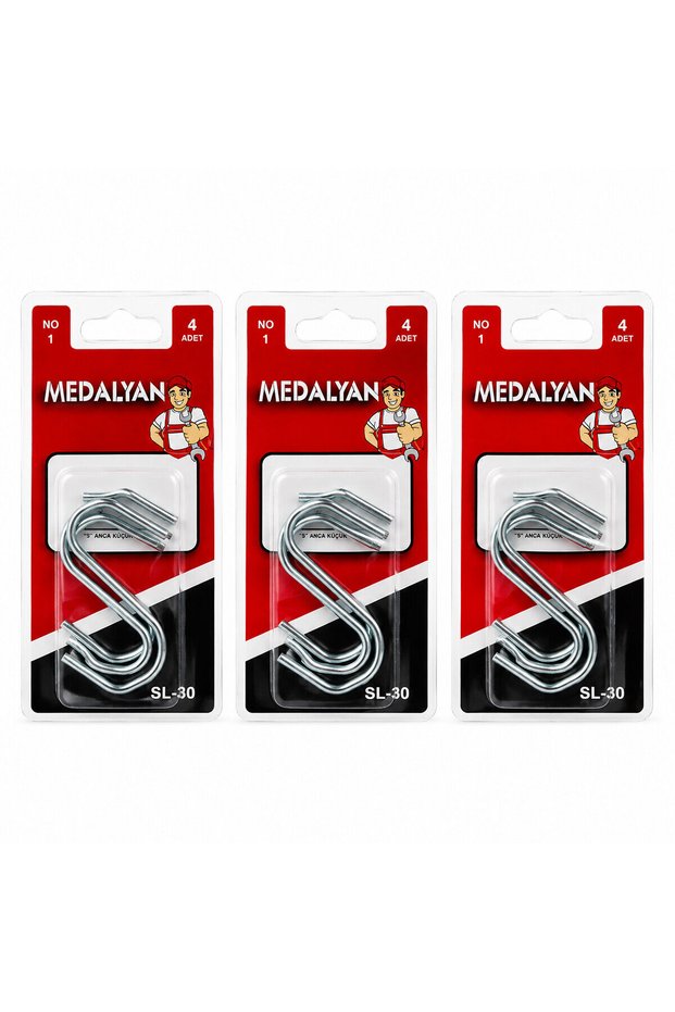 48 PIECES NO. 1 - SMALL S HOOK 12X4PCS (5496)