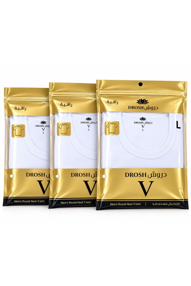 3 فنايل دائري دروش V خيوط راقية الذهبي