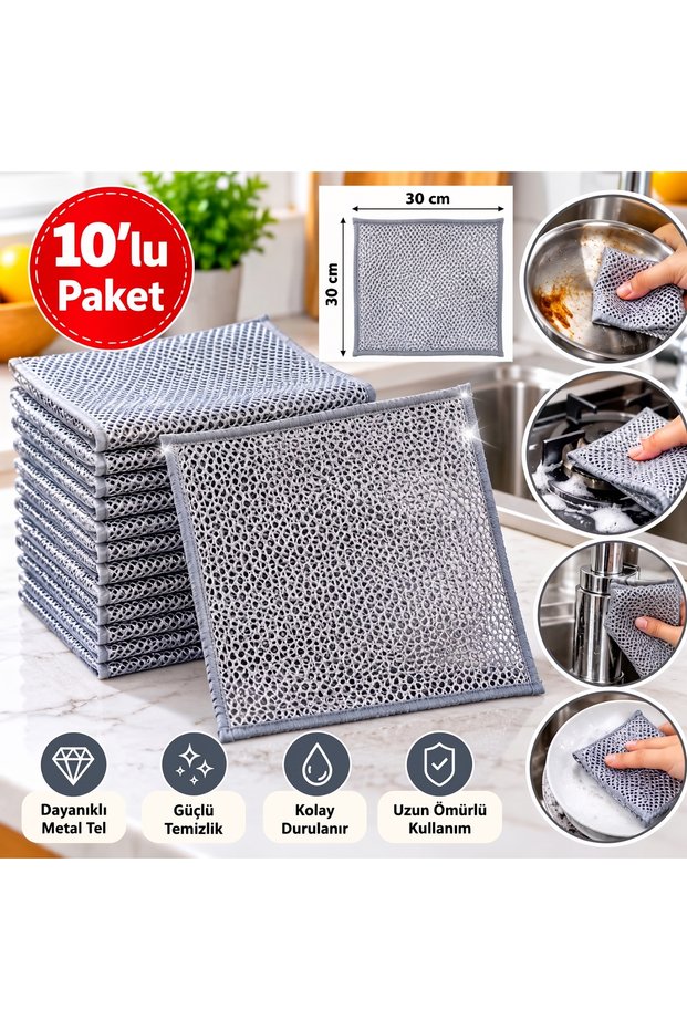Pack of 10 Multi-Purpose Wire-Mesh Dish and Surface Cleaning Cloths (30x30 cm)