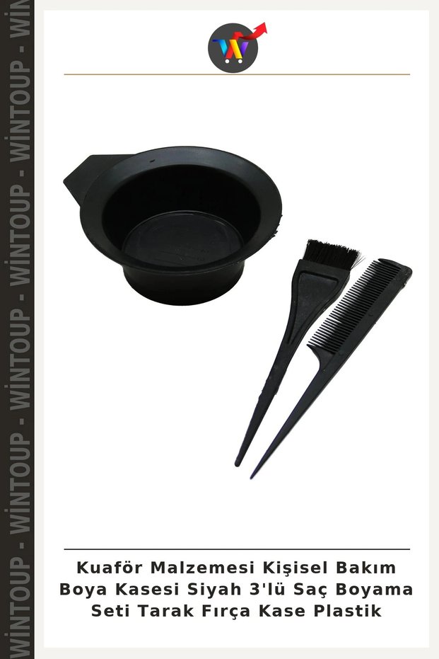 Hair Salon Supplies, Personal Care, Hair Dye Bowl, Black, 3-Piece Hair Dyeing Set, Comb, Brush, Plastic Bowl