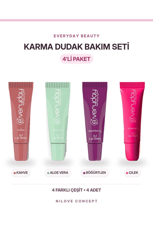 3-in-1 Lip Balm 4-Piece Assorted Set: Coffee, Aloe Vera, Blackberry, Strawberry—4 x 10 ml