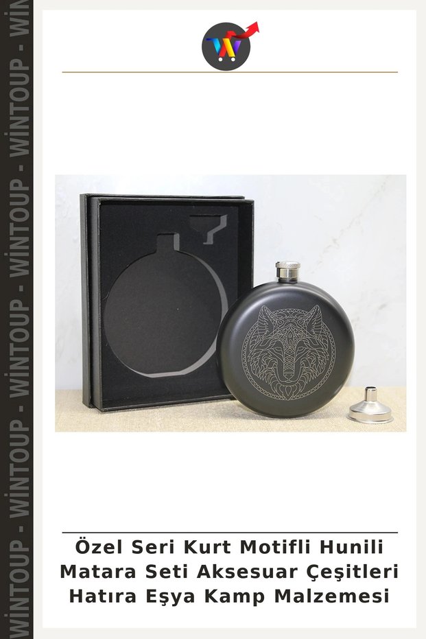 Special Edition Wolf-Motif Funnel-Top Water Bottle Set: Various Accessories, Souvenirs, and Camping Gear
