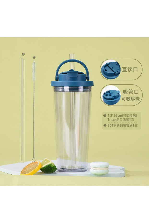Double Wall Plastic Straw Cup 710ml Wide Straw Boba Handle Dual Drink