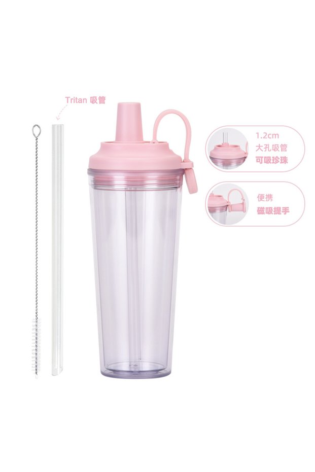 Double Wall Plastic Straw Tumbler 710ml Magnetic Handle for Bubble Tea