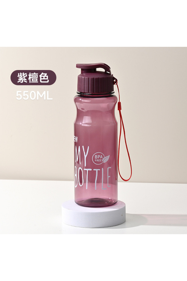 زجاجة مياه رياضية بغطاء بلاستيكي قابل للضغط، سعة كبيرة، مناسبة للطلاب، محكمة الإغلاق.