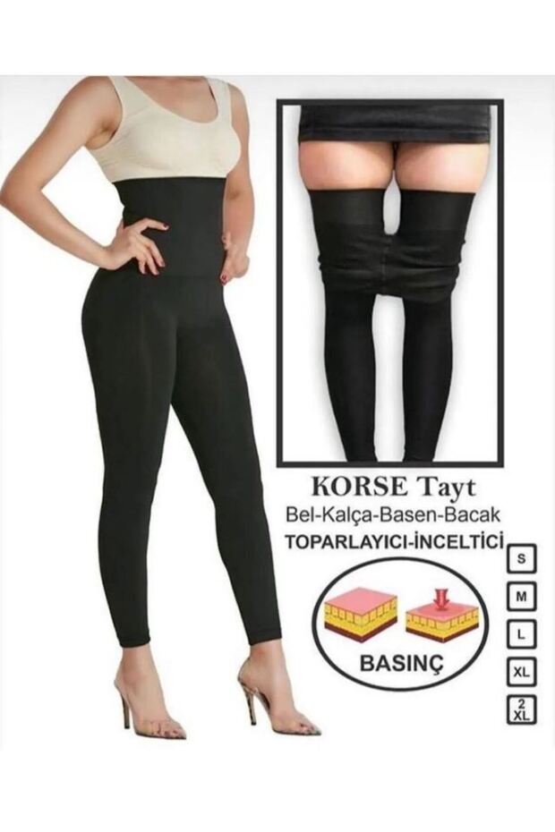 Size 2 Shape-Reducing and Slimming Corset Tights Seamless 2100 Black
